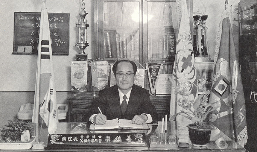 1976, 안동간호전문학교 남선우교장