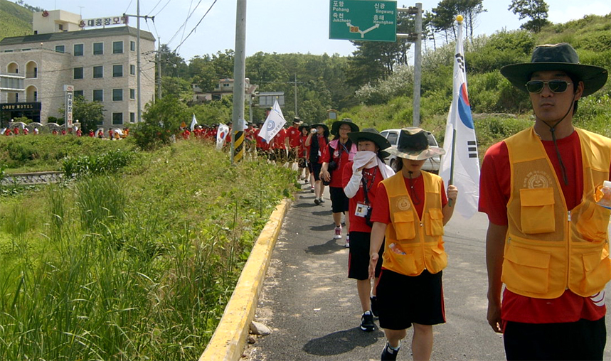 2006, 국토대행진