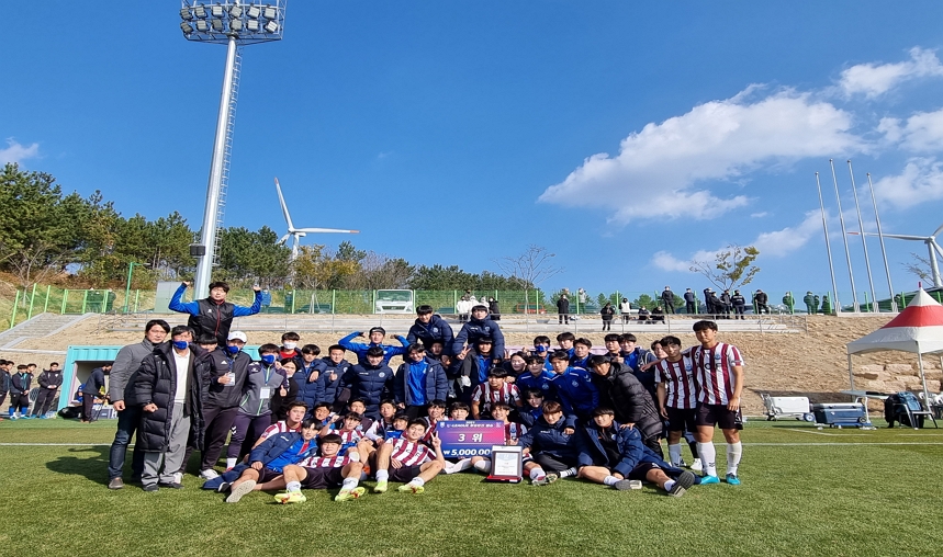 2021.11. 안동과학대학교 축구부, '2021 대학 U리그 왕중왕전' 3위 입상