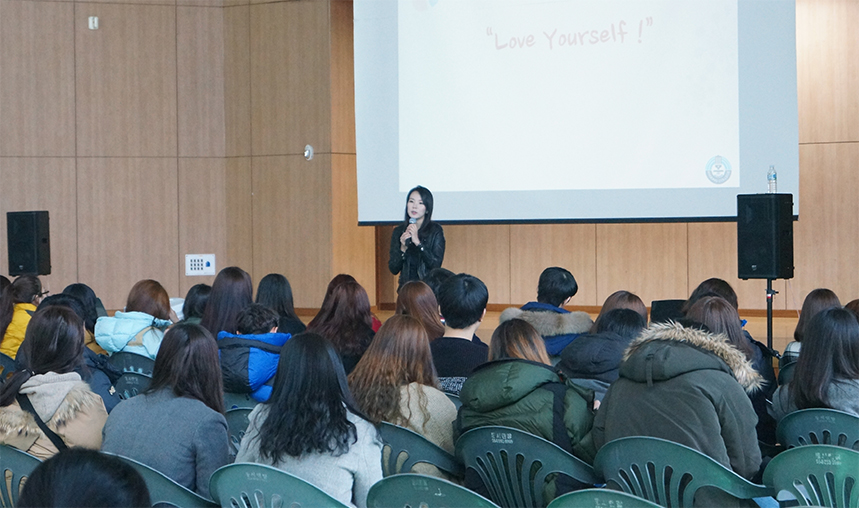 2015, 신입생 동기유발 학기