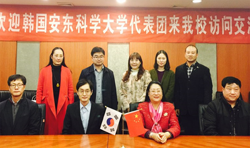 2017, 중국광동성 및 후남성 교육기관과 국제교육교류 협약 체결